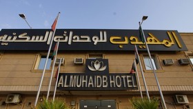 Almuhaidb Al-Suwaidi 24