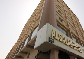 Al Salam Hotel Riyadh