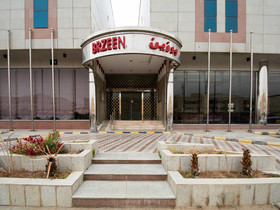 Brzeen Hotel by OYO Rooms