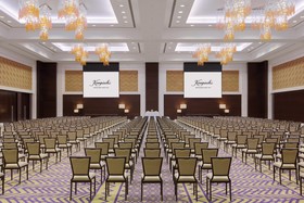 JW Marriott Hotel Riyadh