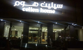 Celine Home Hotel