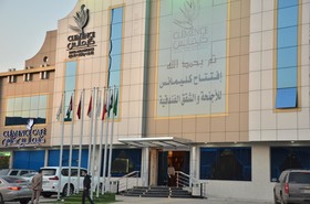 Clemence Hotel Suites