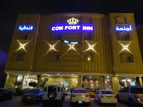 Comfort Inn Al Yarmouk