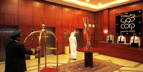 Corp Inn Executive Hotel Deira