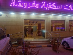 Deyala Suites