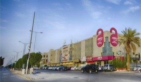 Dome Hotel - Al Olaya
