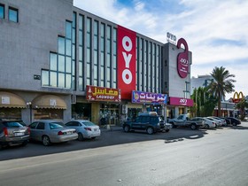 Dome Hotel - Al Olaya by OYO Rooms