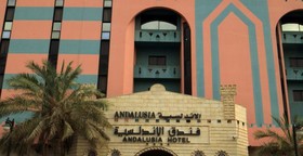 MENA Hotel Andalusia