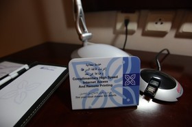 Hilton Garden Inn Riyadh Olaya