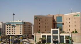 Holiday Inn Riyadh - Olaya
