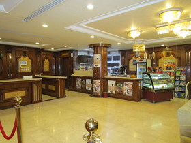 Lamasat Al Hamra Furnished Apartments