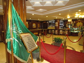 Lamasat Al Hamra Furnished Apartments