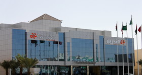 Mandarin Hotel Suites