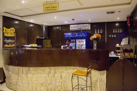 Merfal Hotel Apartments Al Taawan