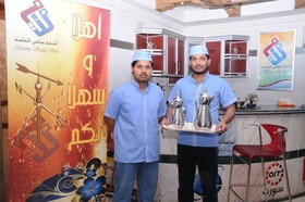 Najmat Manami AlQuds