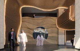 Nobu Hotel Riyadh