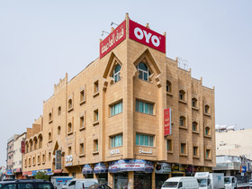 OYO 146 Al Asemah Hotel