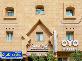 OYO 146 Al Asemah Hotel