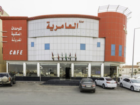 OYO 151 Al Ameria Hotel Suites