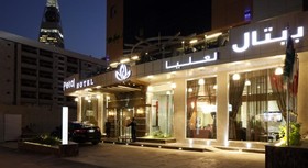 Ewaa Express Hotel - Al Olaya