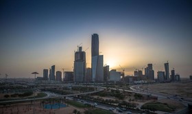 Radisson Blu Hotel, Riyadh Qurtuba