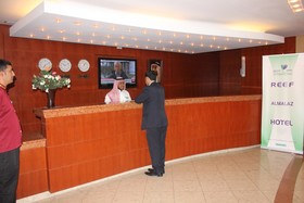 Reef Al Malaz Hotel International