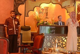 Residence Al Hamra Apartments