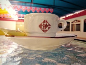 Seteen Palace Hotel