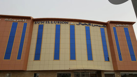 Shams Al Khayal Hotel Apartments