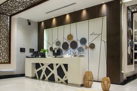 Shatha Alrabi3 Hotel