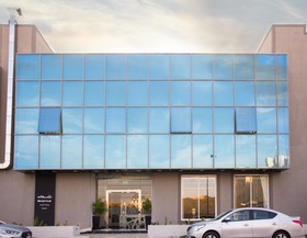 Shatha Alrabi3 Hotel