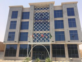 Smayah Hotel
