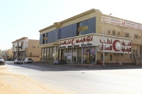 Swiss Belcourt Granada Riyadh