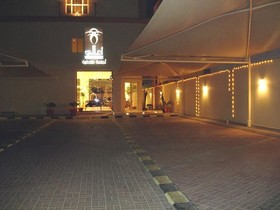 Aali Hotel Apartments