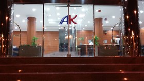 Aknan Suites