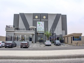 Capital O 581 Goldish Hotel