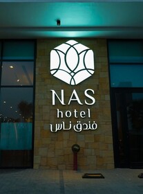 Nas Hotel