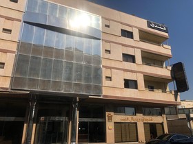 Royal El Naser Hotel by OYO