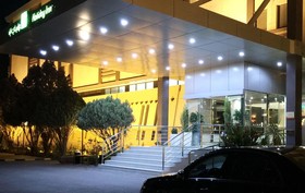 Holiday Inn Tabuk