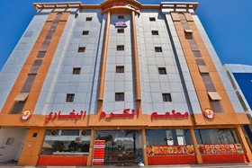 OYO 234 Hayat Al Salam Hotel Apartment