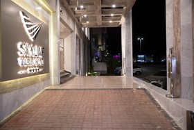 Skyline Tabuk Hotel
