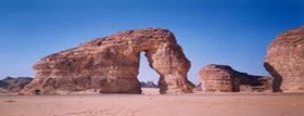 Tulip Inn Tabuk