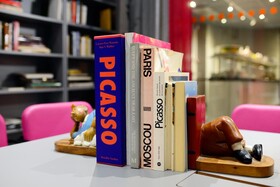 Aiden Stockholm City