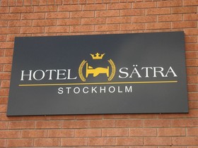 Hotel Sätra Stockholm