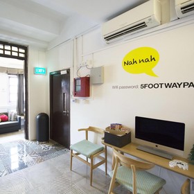 5footway.inn Project Ann Siang