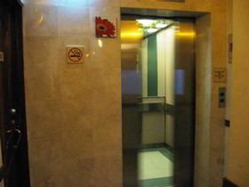 Hornbill Hotel