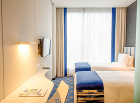 Holiday Inn Express Singapore Katong