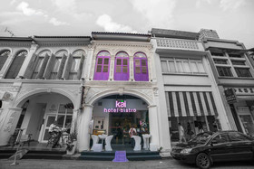 Hotel Kai