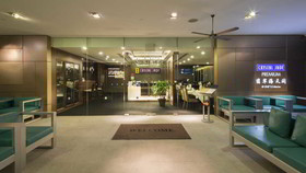 One15 Marina