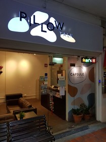 Pillow Talk Hostel